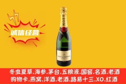 布拖县回收名仕洋酒